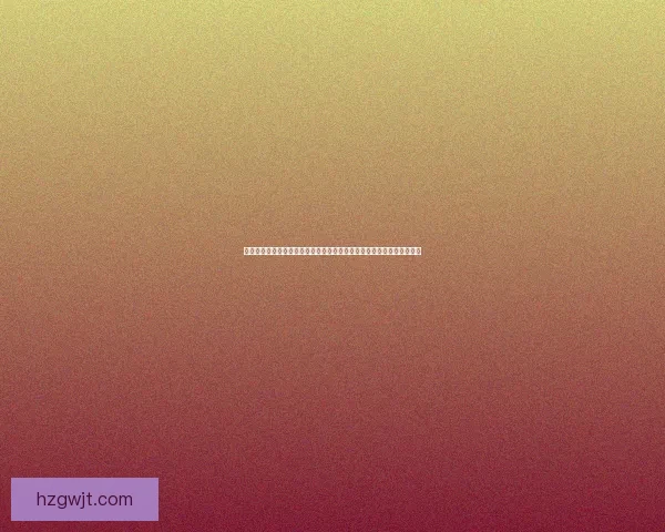 当乐游戏中心全面升级探索，畅享海量精品手游与独家福利活动尽在掌握